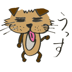 [LINEスタンプ] こんなチワワもいるんやで