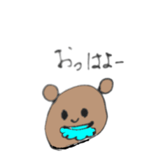 [LINEスタンプ] くまちゃんランド