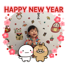 [LINEスタンプ] みあスタンプパート1 fetchpriority=high