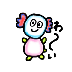 [LINEスタンプ] あ！まペタリず スタンプ編 fetchpriority=high