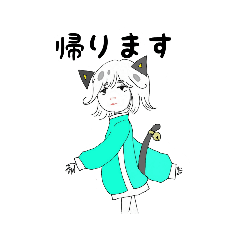 [LINEスタンプ] いぬねこ生活