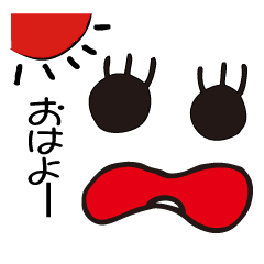 まつげちゃん と めがねくん