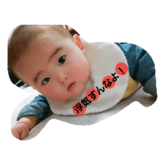 [LINEスタンプ] かぞくのみ！ 