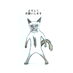 [LINEスタンプ] プーニョン伝説 手書きスタンプ5