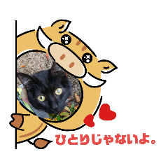 [LINEスタンプ] つくしのすたんぷ。〜こころを癒すつくし〜