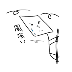 [LINEスタンプ] 四角人間しかきゅーぶ。