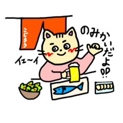 [LINEスタンプ] こじろう猫