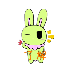 [LINEスタンプ] 短足ウー太郎スタンプ