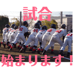 [LINEスタンプ] Red stamp -1-