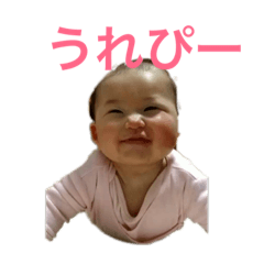 [LINEスタンプ] じゅりじゅりちゃん2 