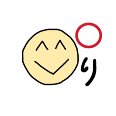 [LINEスタンプ] ニコちゃんの日常言葉