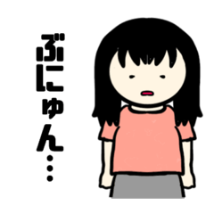 [LINEスタンプ] あぱみスタンプ