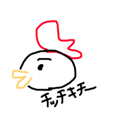 [LINEスタンプ] よく使う系