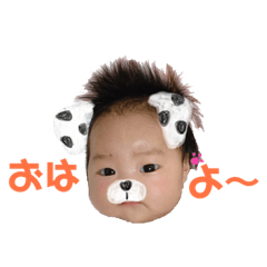 [LINEスタンプ] RRR