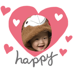[LINEスタンプ] はるスタンプ❤