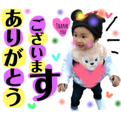 [LINEスタンプ] おてんば娘Shion
