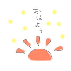 [LINEスタンプ] 使えるゆるゆるスタンプ