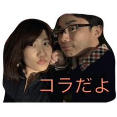 [LINEスタンプ] ほのぼの日常編