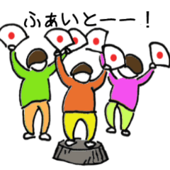 [LINEスタンプ] 元気になるスタンプ 建築点景マッシュくん2