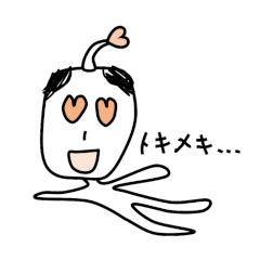[LINEスタンプ] 酒飲み侍