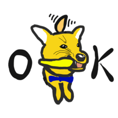 [LINEスタンプ] かりんとちくわ