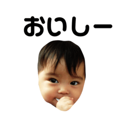 [LINEスタンプ] 普通に使えるベビースタンプ