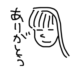 [LINEスタンプ] 無気力ガール