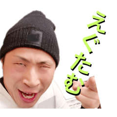 [LINEスタンプ] ファミリア＝パッショーネスタンプ
