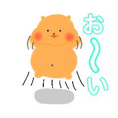 [LINEスタンプ] でぶっちょハムスターのよく使うスタンプ