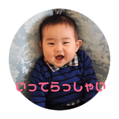 [LINEスタンプ] みんなのりゅーたん2