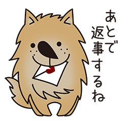 [LINEスタンプ] ポメラニアン24h