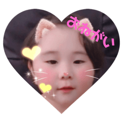 [LINEスタンプ] 可愛い 莉子