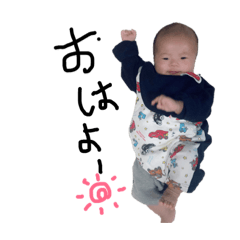[LINEスタンプ] 真柊スタンプ