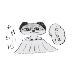 [LINEスタンプ] ゆるーいわんちゃんスタンプ