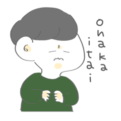 [LINEスタンプ] 耳のでかいおんなのこ