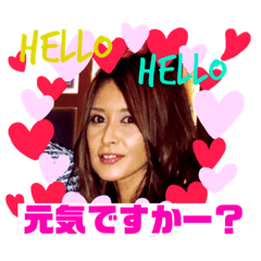 [LINEスタンプ] Hiromi's Stampの画像（メイン）