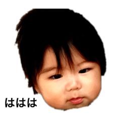 [LINEスタンプ] めいちゃんとなるくん