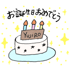 [LINEスタンプ] YUJI❤︎B.D