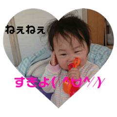 [LINEスタンプ] ラルキスタンプ