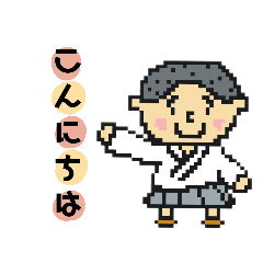 [LINEスタンプ] たぁ坊主の日常