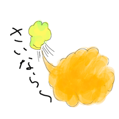 [LINEスタンプ] はなくそくんと友達