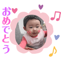 [LINEスタンプ] さっちんスタンプ1