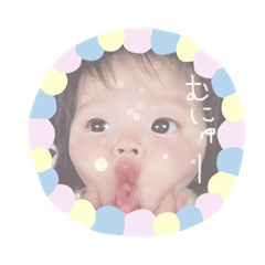 [LINEスタンプ] Hinaha②