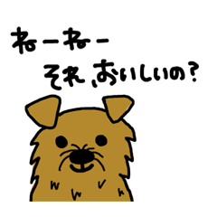 [LINEスタンプ] くくここすたんぷ②