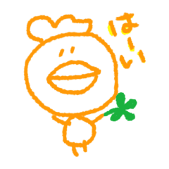 [LINEスタンプ] やゆやゆ。