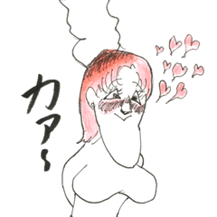 [LINEスタンプ] 恋せよ、しゃくれボイン