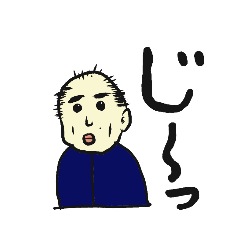 [LINEスタンプ] よく話しかけてくる妙に距離の近いおじさん