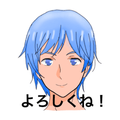 [LINEスタンプ] イカスミの日常スタンプ♪