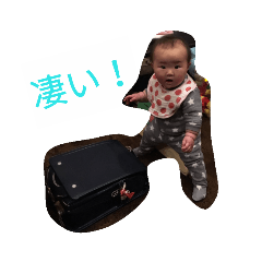 [LINEスタンプ] 碧スタンプ第2だん