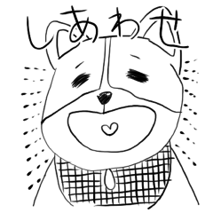 [LINEスタンプ] コーギーのこむぎちゃん